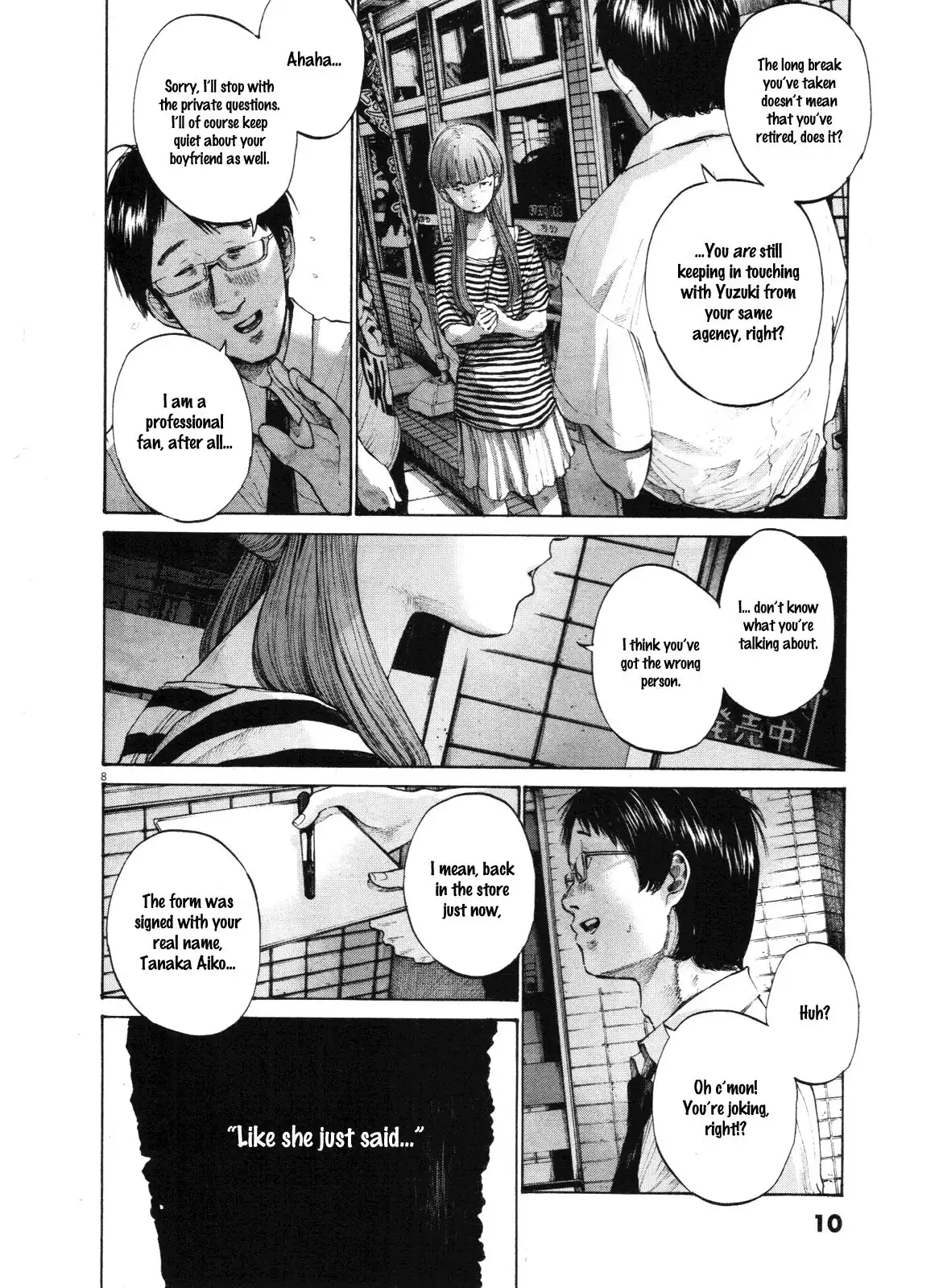 Oyasumi Punpun Chapter 135 11